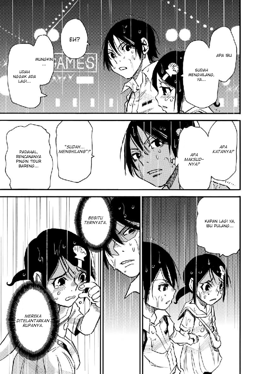 Mizutamari ni Ukabu Shima chapter 3